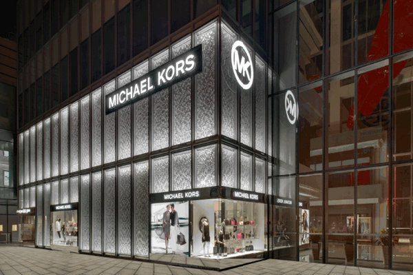 臺(tái)北 MICHAEL KORS 專賣店、門店