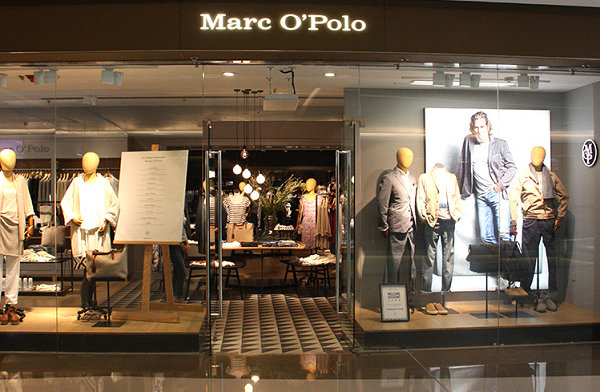 重慶 MARCOPOLO 專賣店、門店