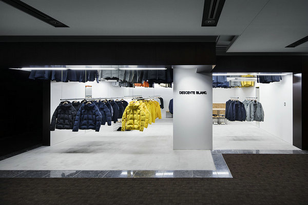 濟(jì)南 DESCENTE 迪桑特專賣店、門店