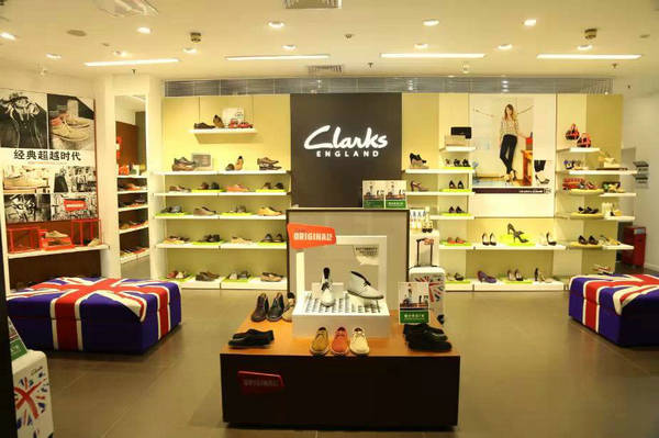 貴陽 Clarks 其樂專賣店、實(shí)體店