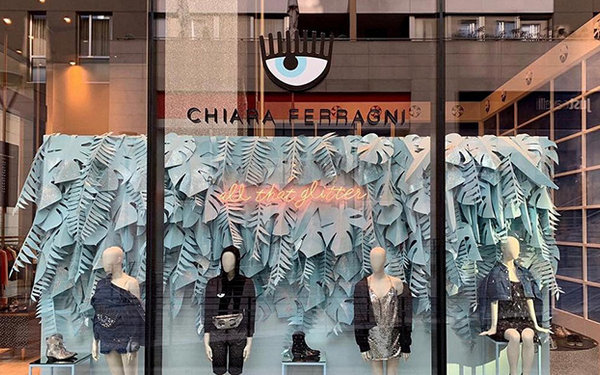 溫州 ?Chiara Ferragni 實(shí)體店、專賣店