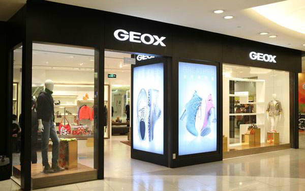 蘇州 GEOX 健樂士專賣店、實(shí)體店