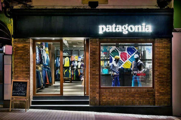 上海 Patagonia 專賣店、實(shí)體店