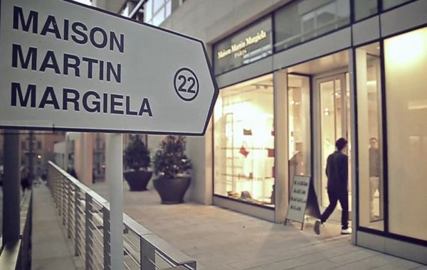 深圳 Maison Margiela 專賣店、實(shí)體店