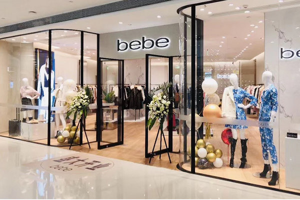 太原 BEBE 專賣店、實(shí)體店