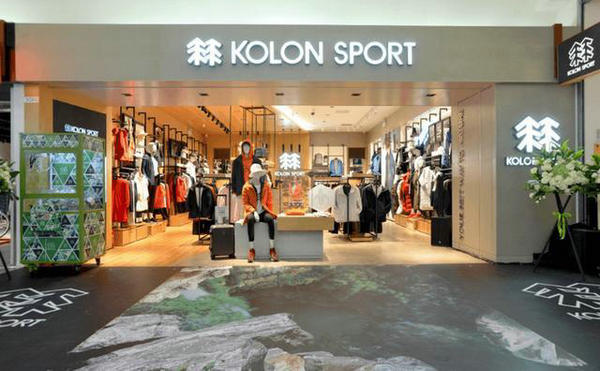 蘭州 Kolon Sport 可隆專賣店、實體店