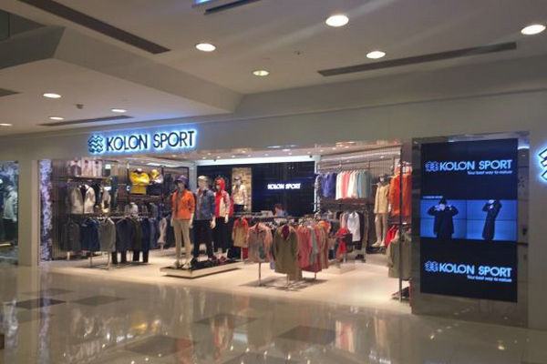 煙臺(tái) Kolon Sport 可隆專賣店、實(shí)體店