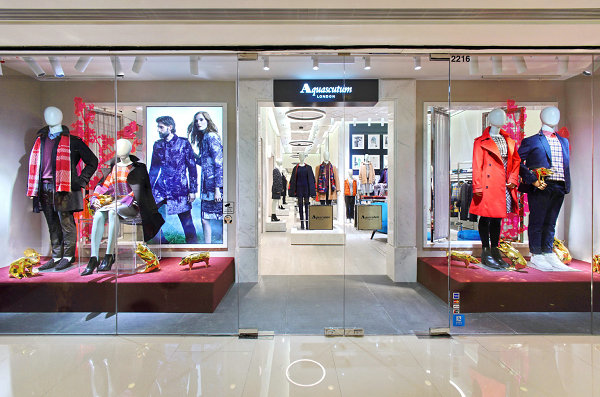 蘇州 Aquascutum 雅格獅丹旗艦店、實體店