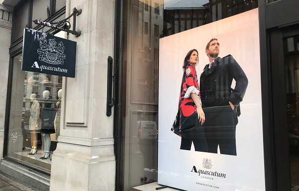 紹興 Aquascutum 雅格獅丹旗艦店、實(shí)體店