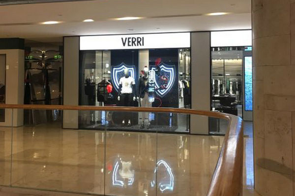 ?？?VERRI 專賣店、實體店