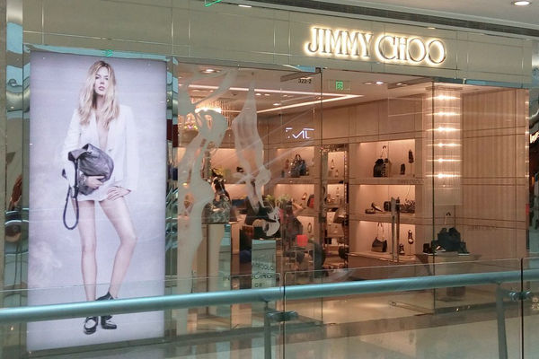 北京 JIMMY CHOO 專賣店、實(shí)體店