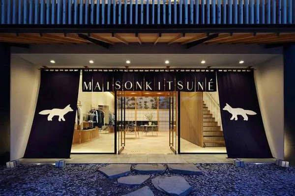 香港 Maison Kitsune 專賣店、實(shí)體店