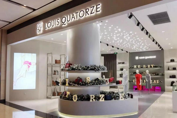 長(zhǎng)沙 LOUIS QUATORZE 專賣店、實(shí)體店