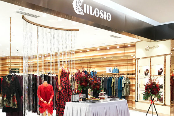 重慶 CHLOSIO 克勞西專賣店、實體店