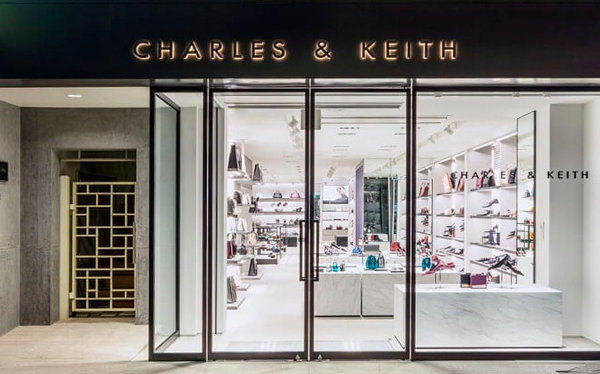 長沙 Charles Keith 實體店、專賣店