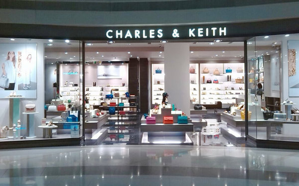 臺北 Charles Keith 實體店、專賣店