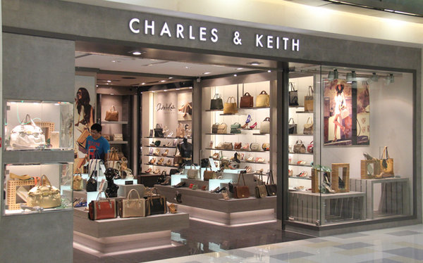 武漢 Charles Keith 實體店、專賣店