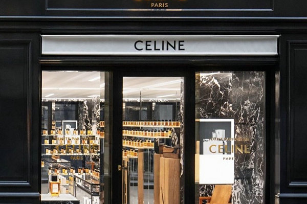 北京 CELINE 賽琳專賣店、門店