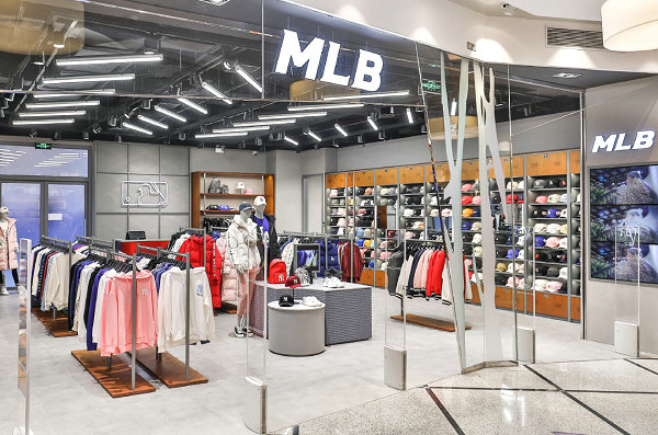 澳門 MLB 專賣店、門店