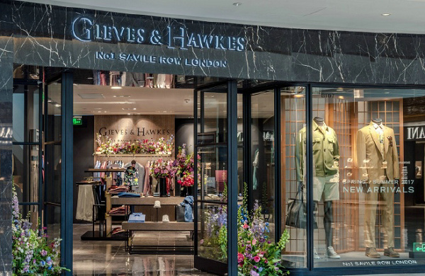 北京 GIEVES&HAWKES 君皇仕專賣店、門店