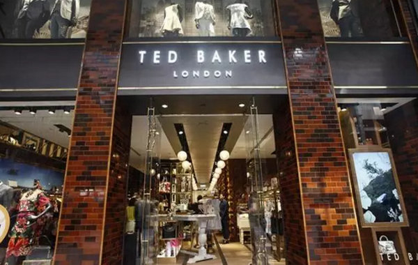 蘇州 Ted Baker 專賣店、實(shí)體店