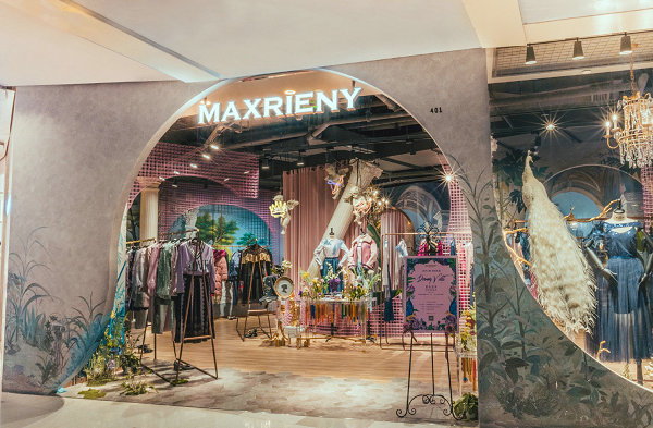 成都 MaxRieny 瑪克茜妮專賣店、門店