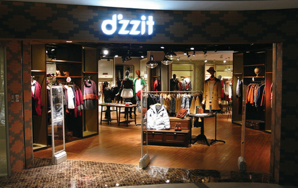 沈陽 Dzzit 專賣店、實體店