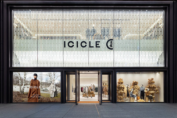 寧波 Icicle 之禾專賣店、門店