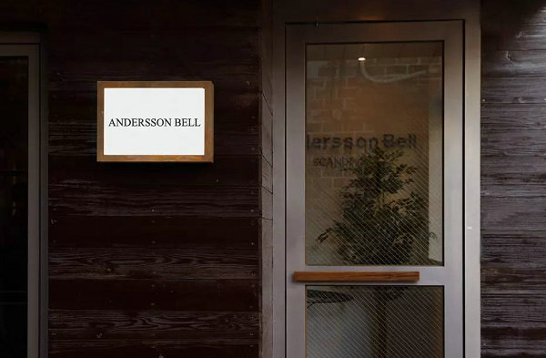 成都 Andersson Bell 專賣店、門店