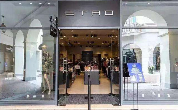 澳門 Etro 艾綽專賣店、實體店