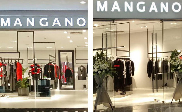 溫州 MANGANO 專賣店、實(shí)體店