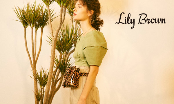 沈陽 Lily Brown 專賣店、實體店