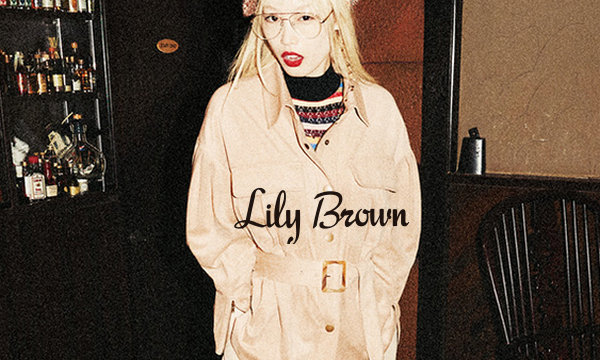 杭州 Lily Brown 專賣店、實體店