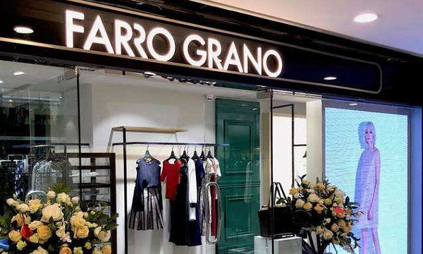 唐山 FARRO GRANO 專賣店、實體店