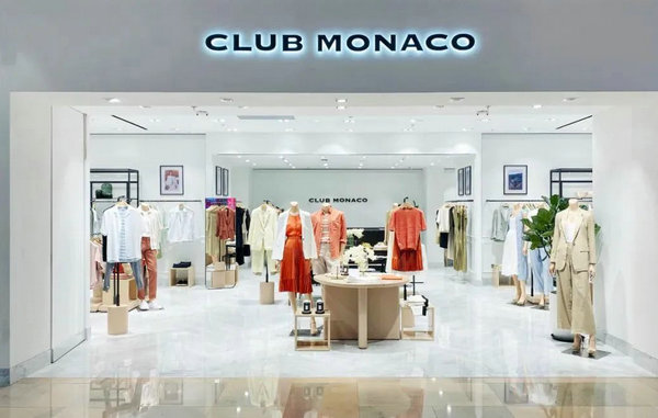 香港CLUB MONACO專賣店、實體店