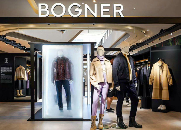 張家口BOGNER博格納專賣店、實體店