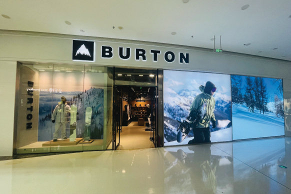 廣州BURTON伯頓專賣店、門店