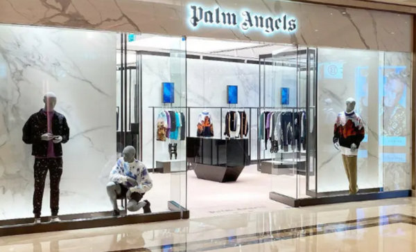 武漢 Palm Angels 門店、實體店