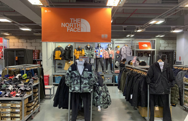 成都The North Face北面專賣店、專柜