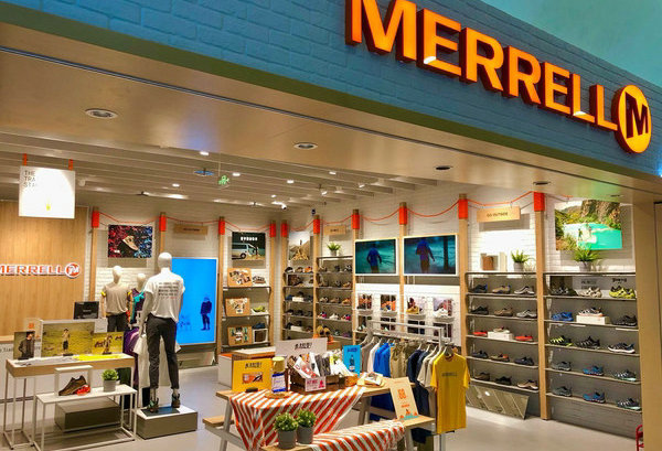 北京MERRELL邁樂專賣店、專柜