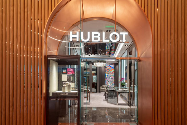 廣州Hublot宇舶表專賣店、門店