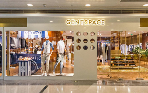 上海GENTSPACE專賣店、專柜