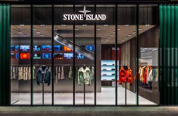 成都 STONE ISLAND 石頭島旗艦店、實體店