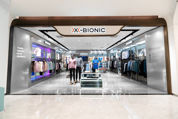 北京X-BIONIC專賣店、實(shí)體店