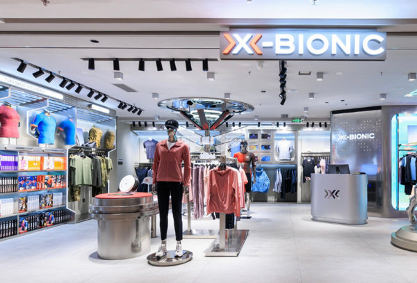 深圳X-BIONIC專賣店、實(shí)體店