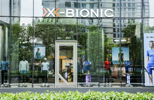 杭州X-BIONIC專賣店、實(shí)體店