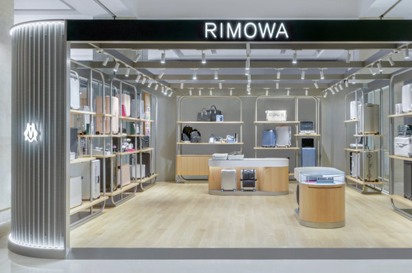 鄭州 RIMOWA 門店、專賣店地址