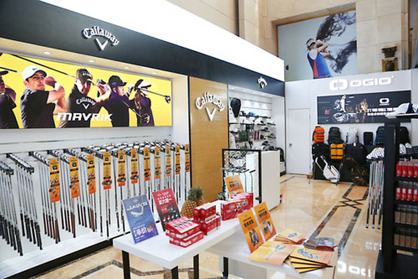 北京Callaway/卡拉威高爾夫?qū)Ｙu店、實(shí)體店