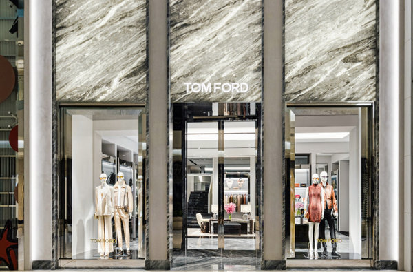 北京Tom Ford湯姆福特專賣店、旗艦店