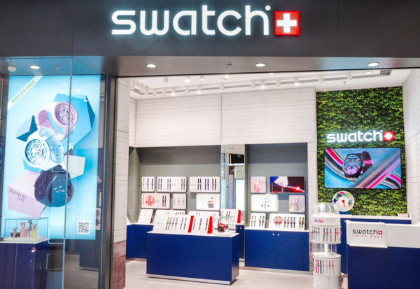 成都Swatch斯沃琪專賣店、專柜